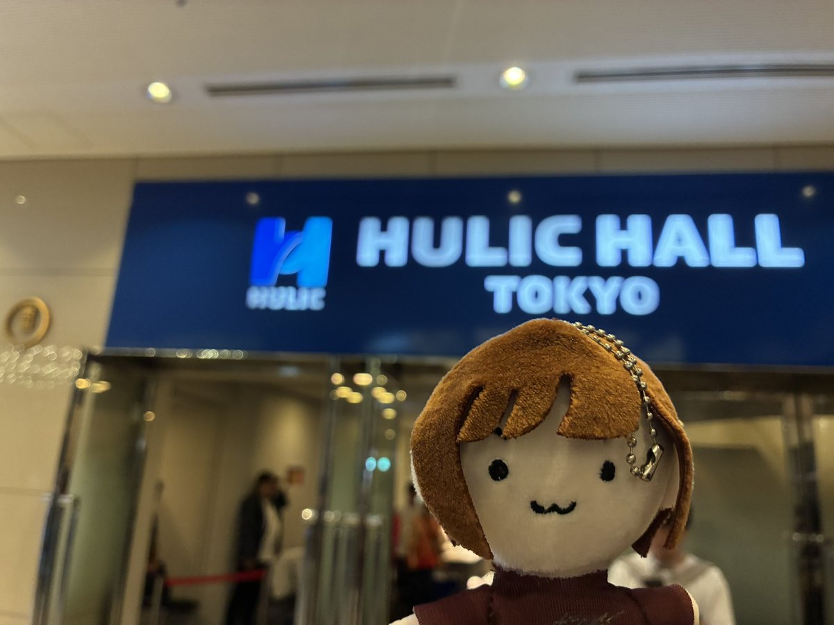 Loli_tiger's tweet photo. #愛美_2MANLIVE_A_GAME

改めて、本当に楽しいツーマンでした……ー！

セトリもデュエットも強いし、D/Zeal仕様(オタクの妄言扱い)の蝶々結びも良くってぇ……
てかアクティ部もアニサマも言ってるからひょっとして俺あいみんの蝶々結び、全回収してる？？？ https://t.co/LzAOfwlEwf