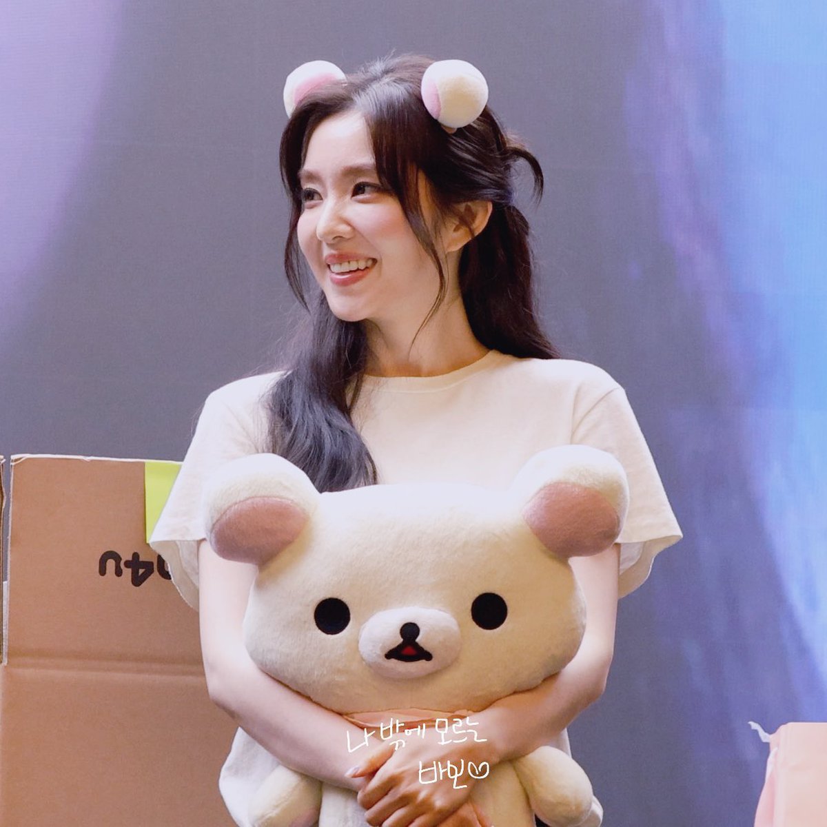 Dearxirene's tweet photo. 아앙 ..// https://t.co/hA44aPi0Ih