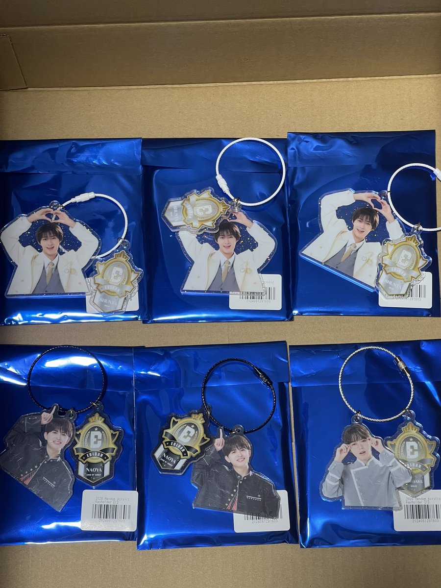 k94254495's tweet photo. EBIDAN THE LIVE 2026 15th Anniversary エビライ ランダム アクリルキーホルダー アクキー  teamC 交換

【譲】曽野舜太 NAOYA  小泉光咲

【求】 山中柔太朗

エビライでの交換
お心当たりの方はリプまたはDMまでお願いします。

#EBIDAN交換 #エビダン交換 #エビライ交換 https://t.co/weSkofeuFi