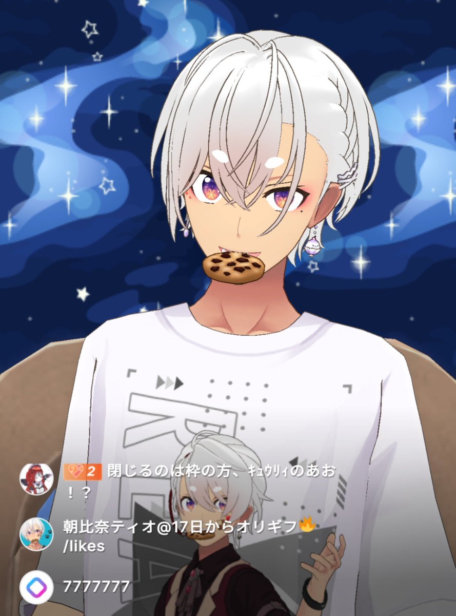asahinatio's tweet photo. 7,777,777いいね(777万7777いいね)行きました✨
スクショも取ることができました✨✨✨
皆様ありがとうございます😊 https://t.co/Zer7nEjZJb
