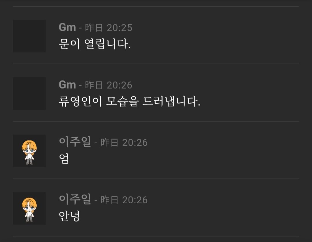 2ndx1st's tweet photo. 지금기분 https://t.co/t04G5OLqLD