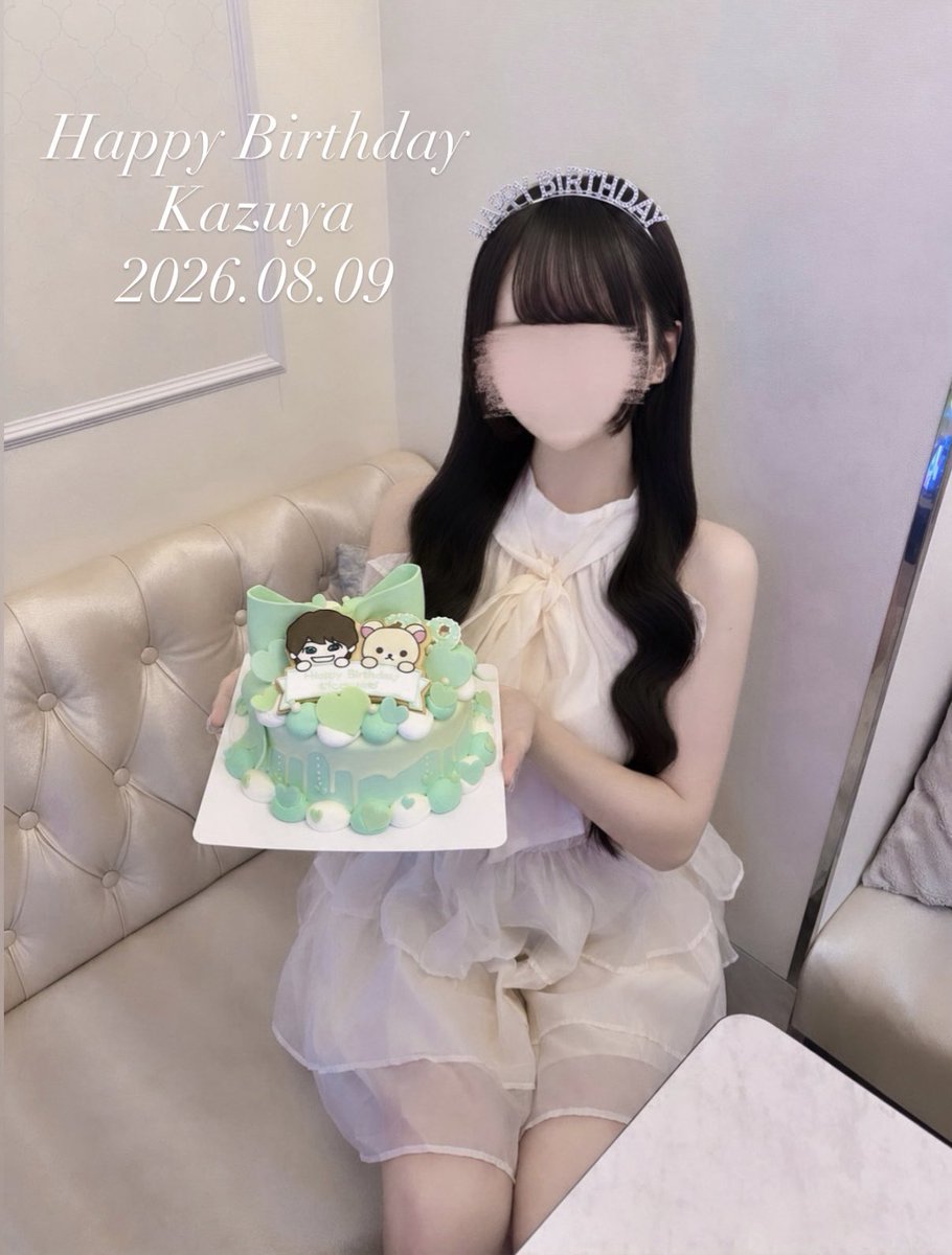 kz_nya8o9's tweet photo. ♡............................♡
𝑯𝒂𝒑𝒑𝒚 𝑩𝒊𝒓𝒕𝒉𝒅𝒂𝒚
𝑲𝒂𝒛𝒖𝒚𝒂
𝟐𝟎𝟐𝟔.𝟎𝟖.𝟎𝟗
♡............................♡

📨♡⤵︎ ︎⤵︎ ︎⤵︎ ︎

 #大橋和也生誕祭2026  #大橋和也  #大橋くん  #本人不在の生誕祭 https://t.co/A4Ja4qzyIF