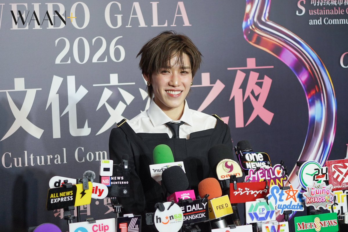 WAANPLUS's tweet photo. ช่องสัมภาษณ์ “พีพี กฤษฏ์” ในงาน ‘Weibo Gala 2026 Weibo Cultural Communication Night’
WEIBO GALA 2026 AT SIAM PARAGON
#WeiboGala2026xPPKRIT
#PPKritt
#WeiboGala2026
#WeiboculturalcommunicationnightThailand
#WAANPLUSUpdates https://t.co/OvOG5B9EkA