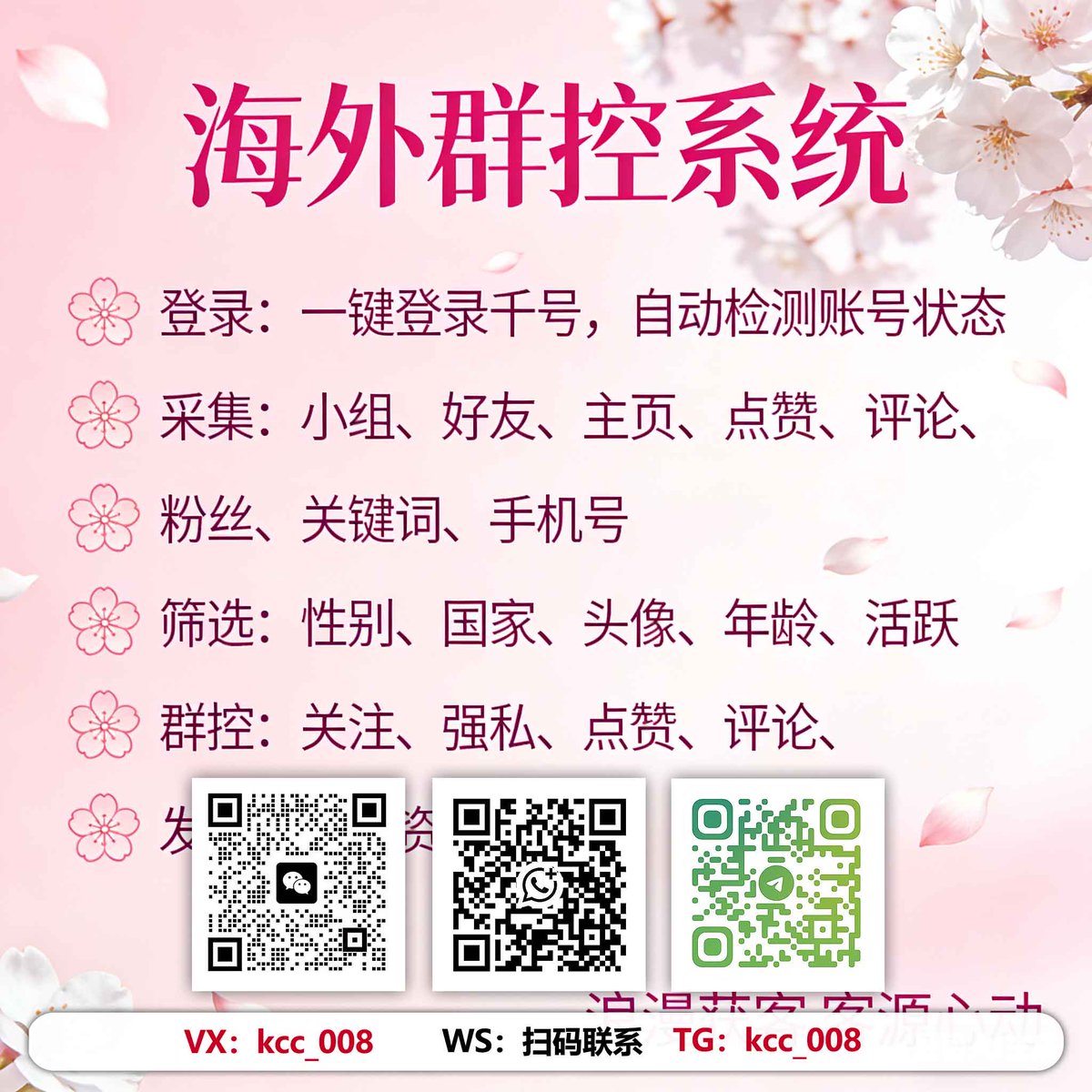 with_samy's tweet photo. 工厂 ins 如何拍产品使用场景更吸引人？ https://t.co/kTLzugaYft