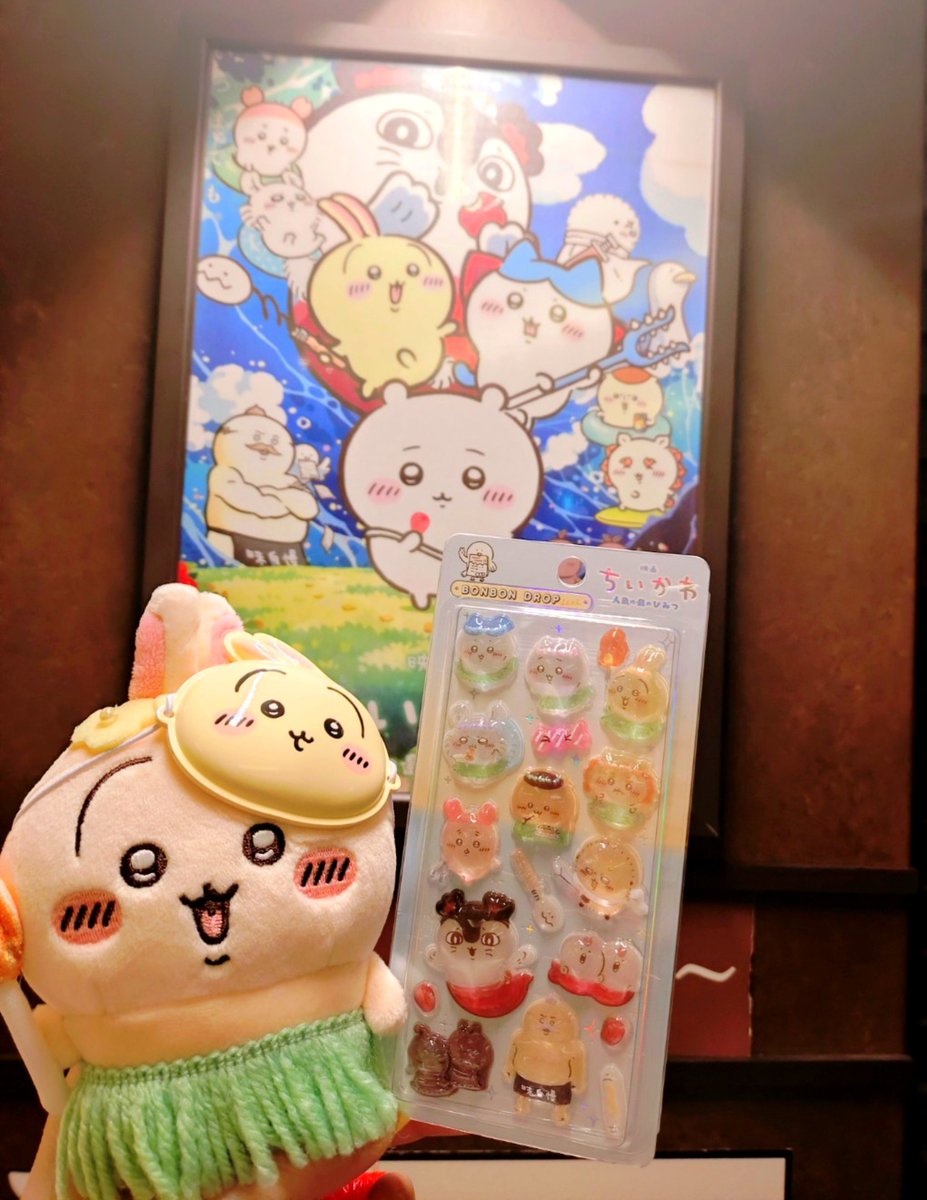 ritan0517's tweet photo. ちいかわ映画🎦
第2弾のボンボンドロップシール
めっちゃ可愛い(｡ơωơ｡)💓

ちいかわが1人で泣きながら頑張るとことか、フタバがちいかわ達庇ったせいでセイレーンにバレてまうとことか、
キャンプファイヤーのとことか、いろんなとこで涙出た🥺

2回目でもこんなに楽しめる映画ってほんと凄い✨ https://t.co/eUku3yxAaX