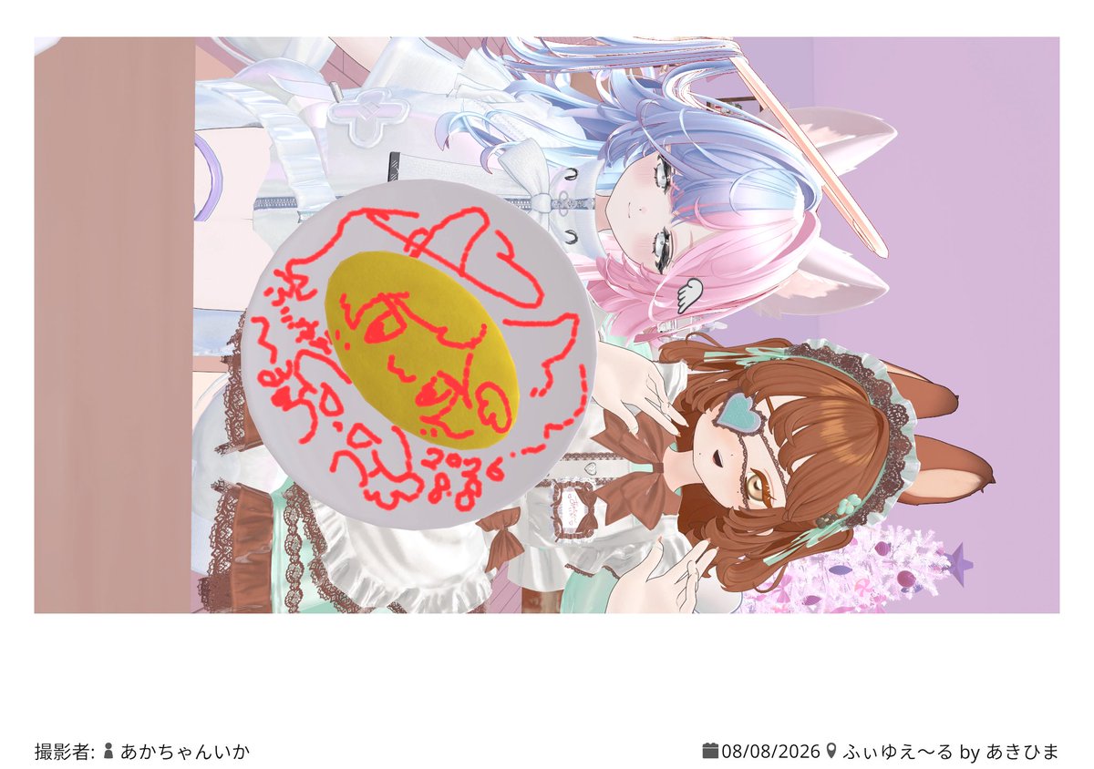 ralq_0918's tweet photo. ずっと気になってた #ふぃゆえ〜る にいってきました！ほんっとうにフィユエちゃんたちがかわいくて癒されました；；
次回も絶対にjoin戦争に勝つぞ～！ https://t.co/DHMp4jObg2