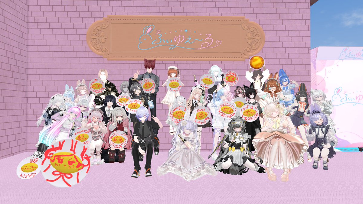 ralq_0918's tweet photo. ずっと気になってた #ふぃゆえ〜る にいってきました！ほんっとうにフィユエちゃんたちがかわいくて癒されました；；
次回も絶対にjoin戦争に勝つぞ～！ https://t.co/DHMp4jObg2