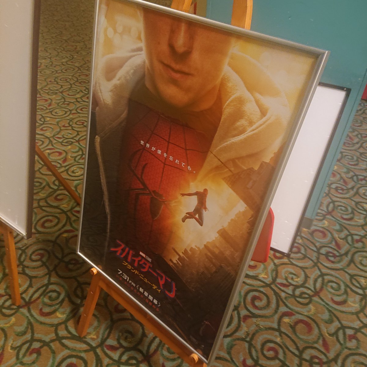 old2h's tweet photo. スパイダーマン観てきた
ちいかわ映画のお客さんがいっぱいいた https://t.co/jkt1GBhdB9