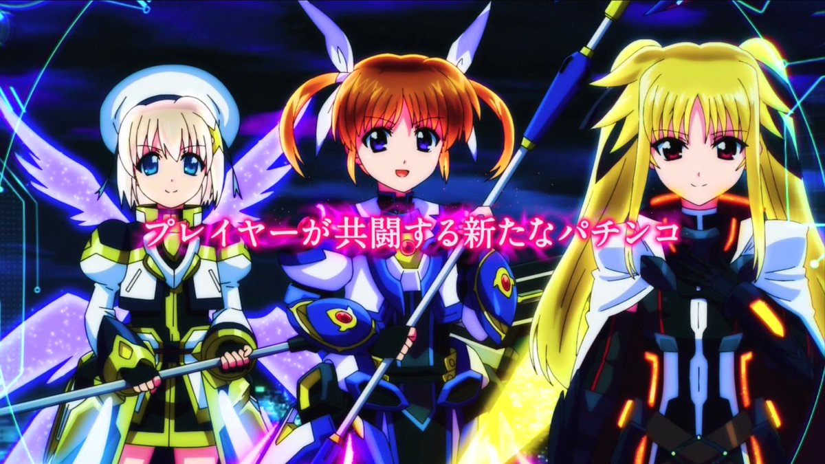 魔法少女リリカルなのは EXCEEDS Gun Blaze Vengeance 第6話 ツイート画像 1