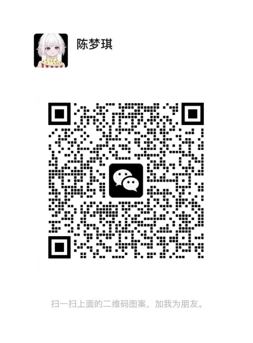 vmwsq884's tweet photo. 请强奸我吧……把所有洞都堵上，我想被轮奸……我想好好享受一把

#反差 #女高 #露出 #调教u https://t.co/FwXSFTjHE2