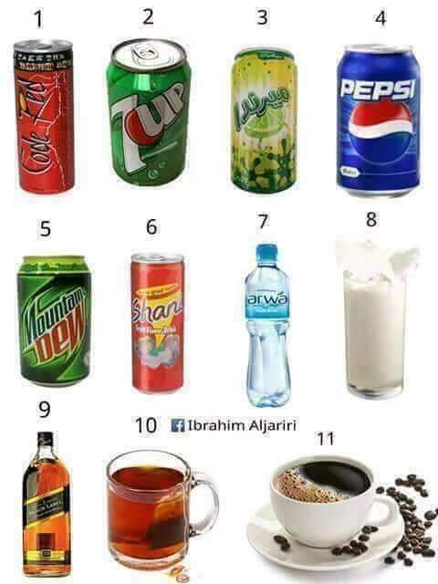 snana123455's tweet photo. افضل مشروب لديكم.. https://t.co/BGjgH0fdn2