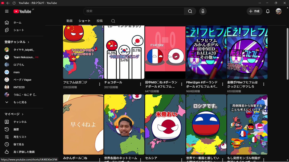 taha4321f's tweet photo. 自分の投稿がÆž!フヒフムさんに届くよう祈ります
カルシウムYT - YouTube←このひとはフヒフムはガ◯ジなどと誹謗中傷しています。
この投稿を見かけた人は拡散・報告をお願いします。
このひとはその他PBerにも誹謗中傷しています。 https://t.co/q2YuXpKxOm