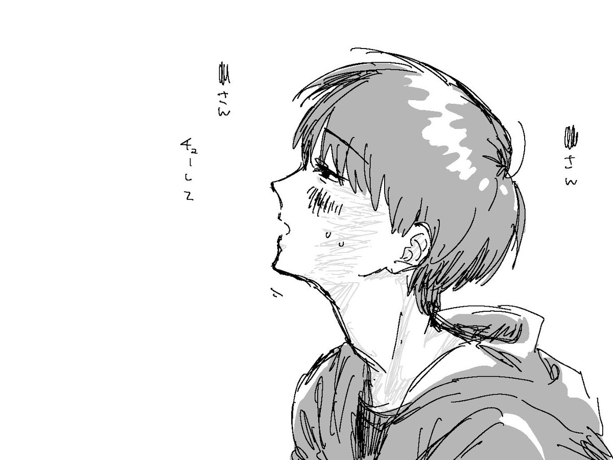 doro_roron's tweet photo. #ドムドムチーチー 
ホウカくん https://t.co/KAQFnhTk7K