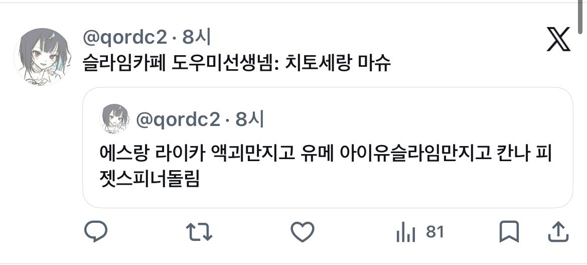 qordc2's tweet photo. https://t.co/iOXFRLWtyL