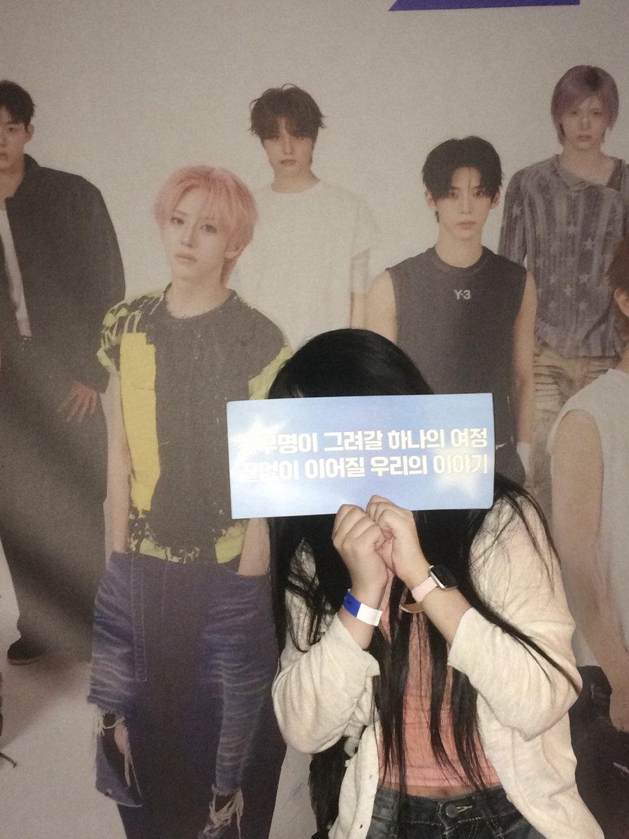yuni1over's tweet photo. 누리가너무조을땐 어떠케해야대요… https://t.co/5PUHqQjYYH