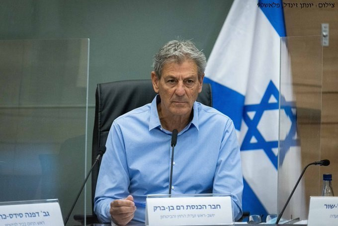 GLZRadio's tweet photo. ח"כ רם בן ברק, לשעבר המשנה לראש המוסד, על הפיטורים בצמרת הארגון: "במוסד אתה מודח מתפקידך אם אתה מתרשל בתפקיד, לא אם מבצע שתכננת נכשל. אין מצב בעולם שהמבצע להחלפת השלטון באיראן לא הוצג לפרטי פרטים לרה"מ - הוא עושה הכל כדי לנער ממנו את האחריות"
#שישבת | @arikweiss https://t.co/e3cjg8ddxZ