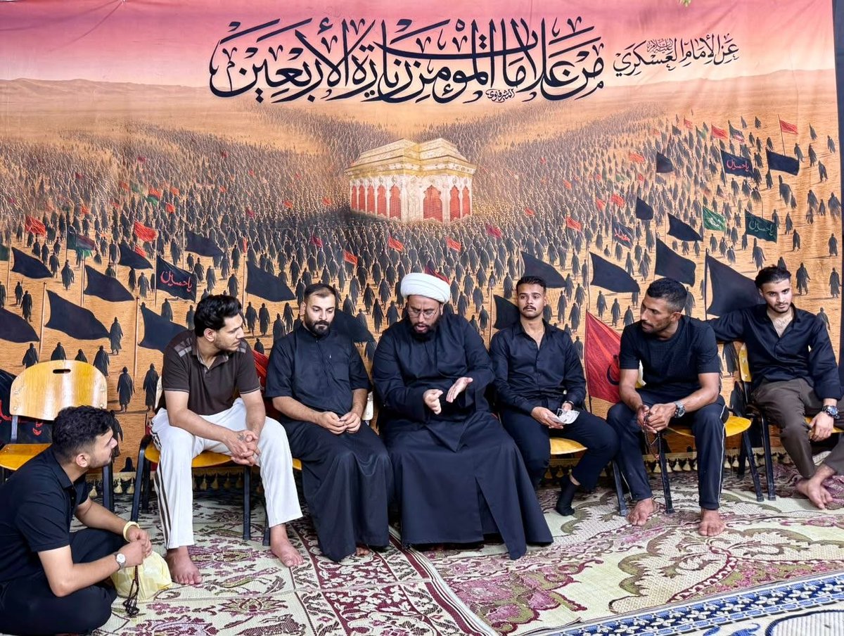 alshirazinet's tweet photo. 🛑 حوزة العلامة ابن فهد الحلي العلمية تختم مشروعها التبليغي في الأربعين الحسيني

وقد شهد المركز توافد جموع الزائرين عليه خلال الأيام الماضيَّة مقدّماً خدماته المختلفة للزائرين الكرام اضافة الى الإجابة على الأسئلة الشرعيَّة الفقهيَّة
التفاصيل:

🔻 https://t.co/kamfF3jHUK https://t.co/aggtpT5i64