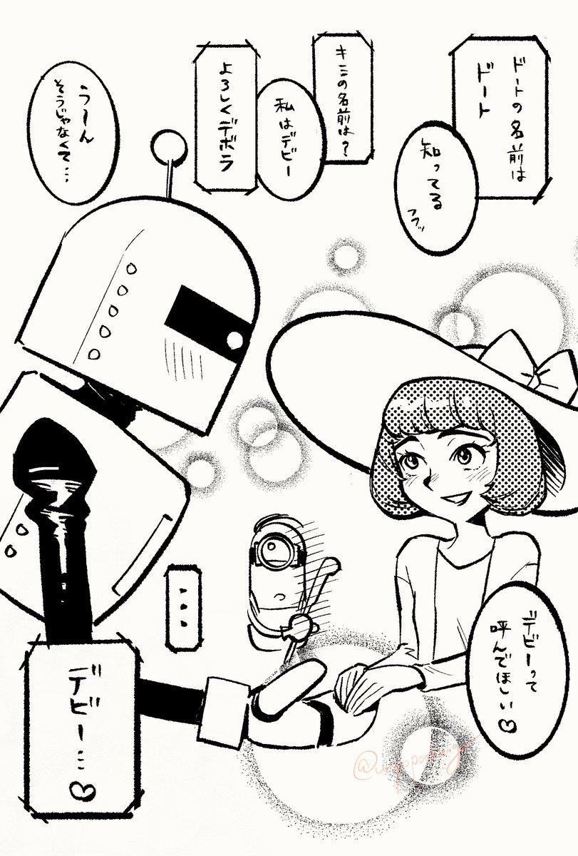 unpopochang's tweet photo. は？ https://t.co/eYZdSFSRsw