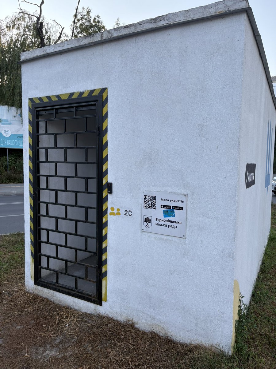 niakriz's tweet photo. Нова тема Тернопіля . @vicesam  тобі це сподобається! https://t.co/xvRfzBtDU8