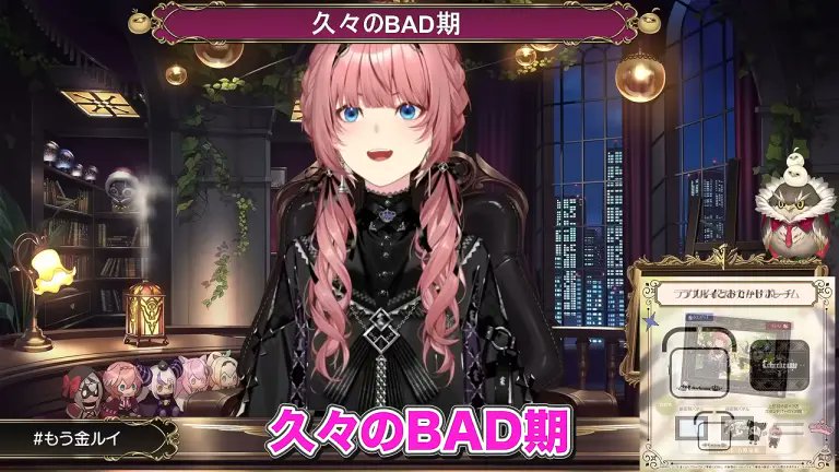 holo_tsuushin's tweet photo. 【救出】鷹嶺ルイ、久々の"BAD期"に突入していたことを告白

当時の状態がこれ
・連絡もほとんど返せない
・メンバーとの食事も断る
・「今、人に会いたくない。無理」
↓
そんな中、さくらみこから一言が届く
「おい、散歩行くぞ」
↓
猫又おかゆも一緒に来てくれて
2人はただ歩きながら静かに話を聞き続けた
↓ 
その後
2日しっかり寝たら元気回復
現在は「周りのおかげで大丈夫になりました」と話していた