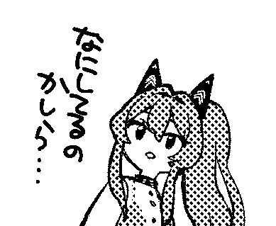 fummyn's tweet photo. ⚓️ https://t.co/DtPmGgmhBn