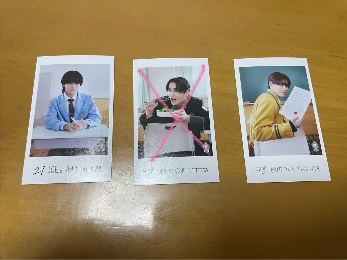 msh323_'s tweet photo. EBiDAN THE LIVE 2026 エビライ 隣の席 交換

【求】佐野勇斗

【譲】中村旺太郎、TAKUYA

◎8/16エビライ、郵送での交換希望

お気軽にお声がけ下さい🙌🏻 https://t.co/dEI2dxOtk0