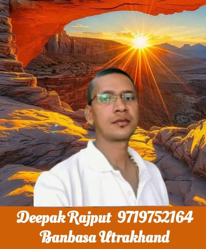 DeepakK05930731's tweet photo. पत्नी को यूँ ही धर्मपत्नी नहीं कहा जाता ये वहाँ भी साथ रहती है जब अपने मुँह फेर लेते हैं। https://t.co/4B51633thg
