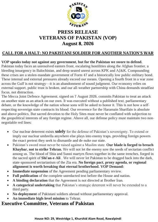 soldierspeaks's tweet photo. 🚨 "No Pakistani Soldier for Another Nation's War."

The latest Veterans of Pakistan Press Release is far more than a statement—it is a strategic declaration challenging Pakistan's involvement in any external conflict and rejecting the narrative of a so-called "Muslim NATO."

In this vlog, I examine:

✅ Why the Veterans oppose the new defence alignment
✅ The implications for Pakistan's military doctrine
✅ The demand for parliamentary oversight
✅ What this means for Pakistan's future security policy
This is one of the most consequential statements issued by former Pakistani military officers in recent years.
📺 Watch now and share your thoughts: https://t.co/oDFfz2NGvR