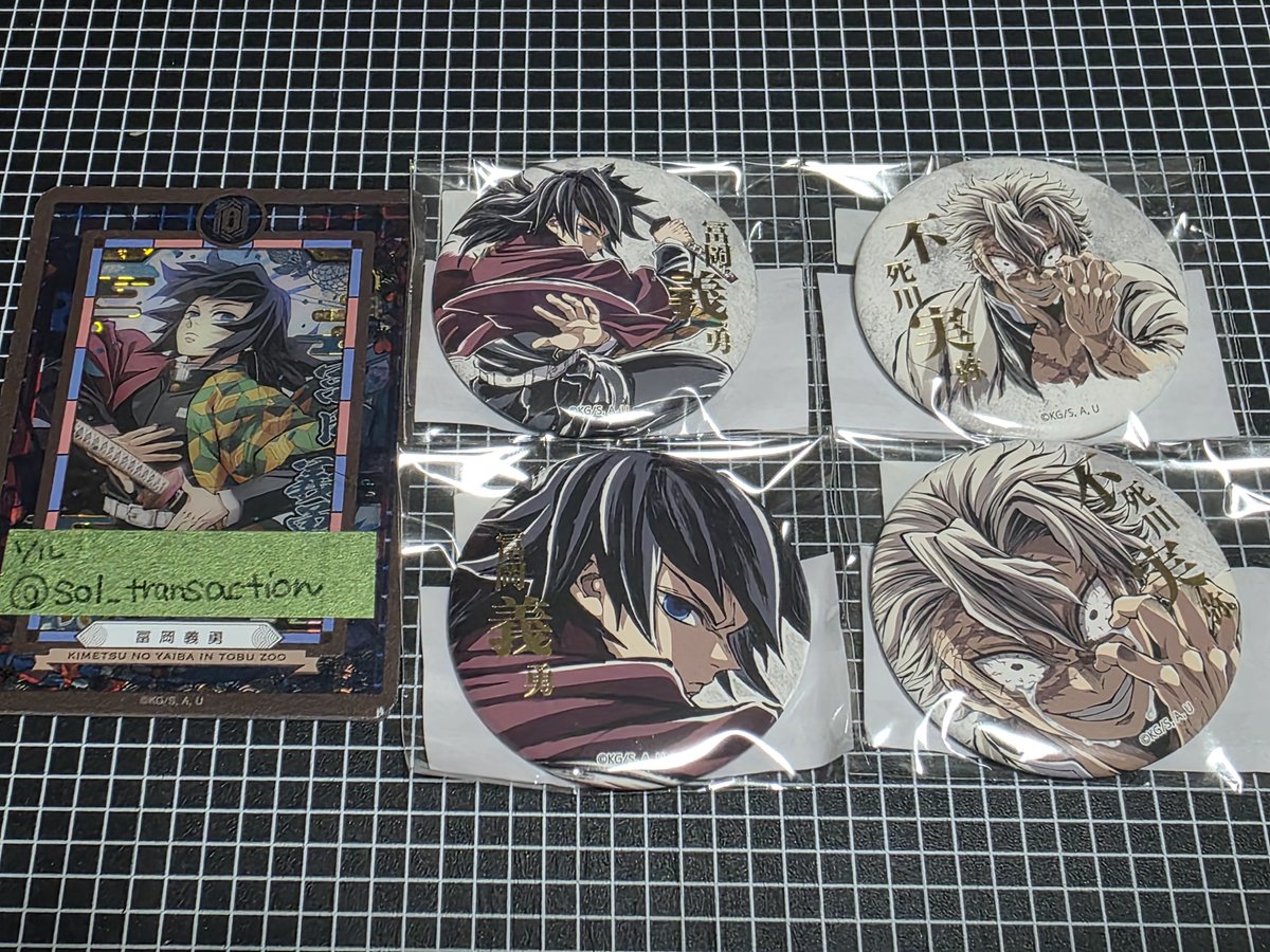 sol_transaction's tweet photo. 【交換】鬼滅の刃
エンドロール コミケ クリソ クリームソーダ アクスタ 缶バッジ

【譲】画像1
【求】画像2

郵送または15日コミケでのお取引となります。
交換可能な方おりましたらお声掛けお待ちしております。 https://t.co/z0duhntca2