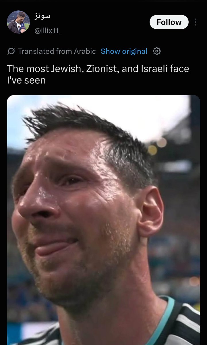jonahcelona's tweet photo. They called him 'Zionist' for shedding tears for his dying father, repeatedly used dead Palestinian children as ammunition to push their anti-Argentina/Messi narrative.

Do you think we will ever forget or forgive the scums who took part in the hate campaign or who funded it? https://t.co/4hOnWrfP0l