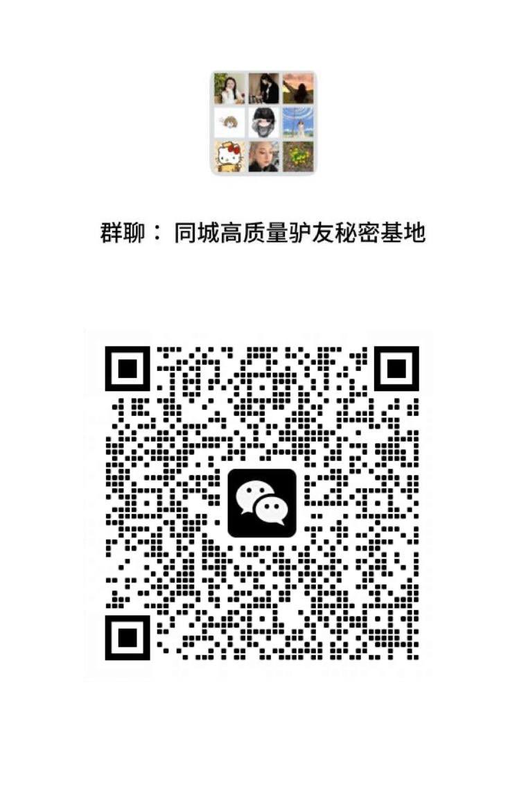 xvvpg819's tweet photo. 怎么办，好想被操好想被操。。
呜……真的太久沒有做爱了好想被搧巴掌好想被打屁股好想肉棒插进來……如果能够被玩到一直高潮就好了 #宰杀 #肉畜 #傻逼 #脑残 #脑瘫 #弱智 #婊子 #智障 #母猪 #母驴 #母人 #女权 #清纯少女3 https://t.co/IFLPZw9VAQ