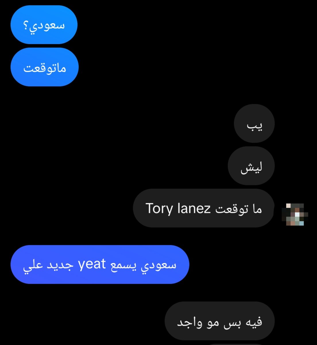 aaaayyy8880o's tweet photo. افضل شهر مر علي

because i found my people https://t.co/PMRm3gUaay