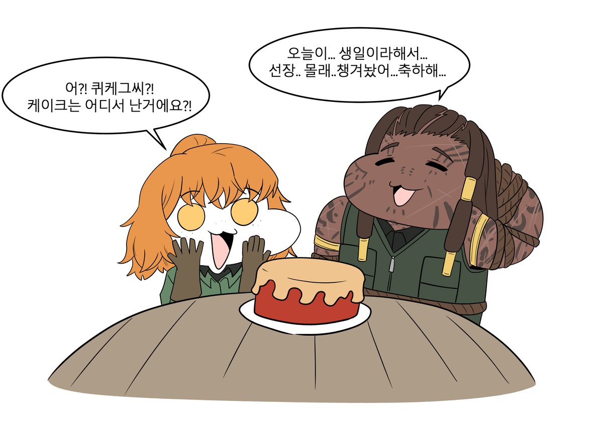 QRIlfgyDo1FdE7b's tweet photo. 늦었지만 생일축하한다 이스이스야
#LCB #림버스 #LimbusCompany #リンバス https://t.co/2nqEQEi95c