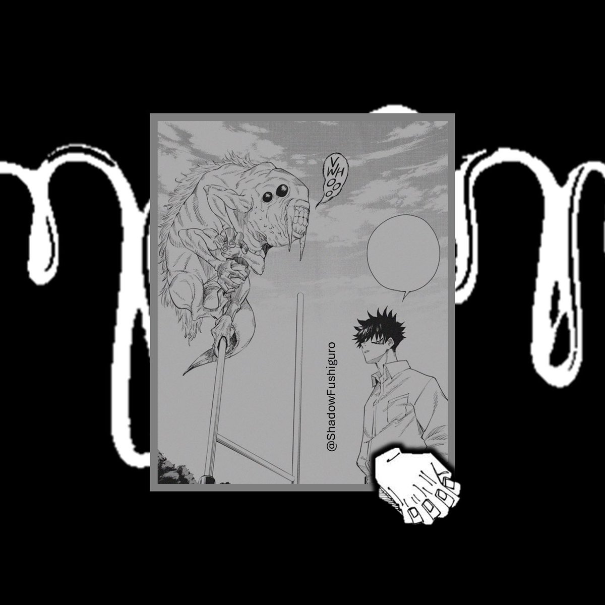 ShadowFushiguro's tweet photo. ⠀⠀⠀⠀
⠀⠀Yet
⠀⠀⠀⠀ https://t.co/fvQ5QVJw8n