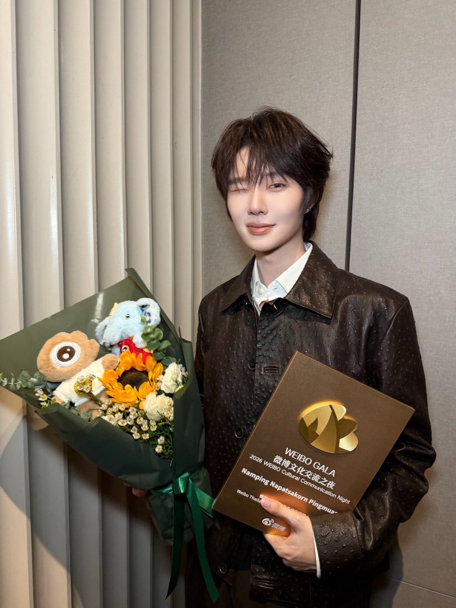 nampingnapat's tweet photo. ดีใจจังเยย มีรางวัลมาฝากทุกคนด้วยครับ ยินดีกับเพื่อน ๆ ในทุก ๆ รางวัลด้วยน้า เย่

KENGNAMPING AT WEIBO NIGHT
#KNPxWEIBOGALA2026 https://t.co/3sjDoKh0x5