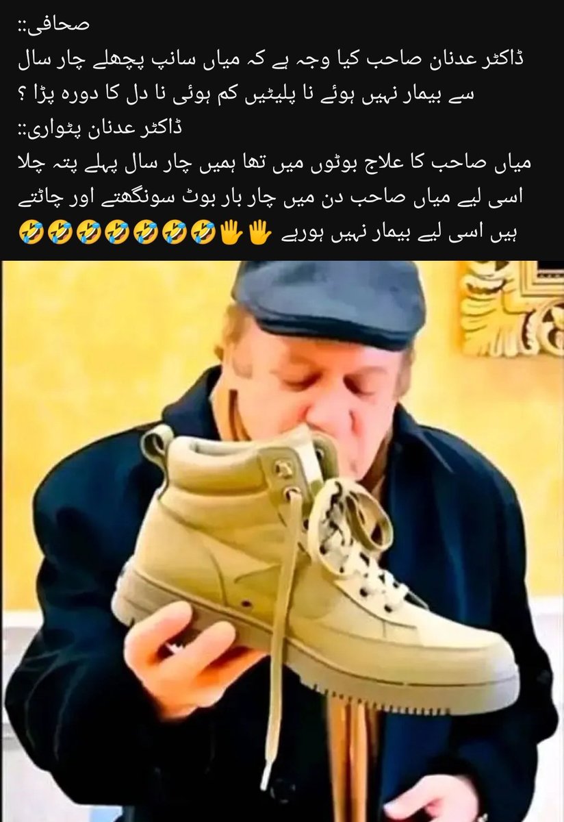 Santa_Banta123's tweet photo. @AdvSahibaRana ایڈوکیٹ صاحبہ پاخانہ نے ایلون مسک کو الیکشن چور کتی ماں مریم صفدر @MaryamNSharif کی چوت مارنے والا ذہنی مریض سمجھ لیا ہے

پٹواری الیکشن چور عسکری گانڈو کتوں کی اوقات جرنیلوں کی ٹٹی چاٹنے والے ہیجڑوں سے زیادہ نہیں #pakistankishikast
اِس تصویر کو غور سے دیکھیں 😆👇 https://t.co/mkL1tu8vfG