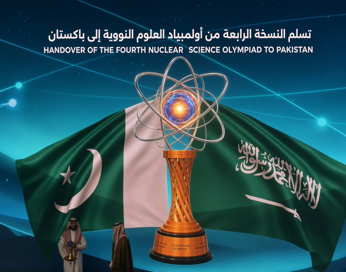NuclearDefenses's tweet photo. ألف مبروك ☢️
#nuclear #أولمبياد_العلوم_النووية https://t.co/ee5GoeqVx0