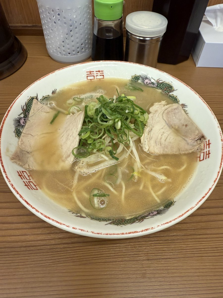 6aVFRj2Mce43cJ8's tweet photo. おはようございます♪
世間では盆だということで
賑わっていますね☺️

盆とかけまして
炎上した発言と解きます

その心は
キセイラッシュ

今日も良い1日を😆 https://t.co/xqt3ZBSbeK