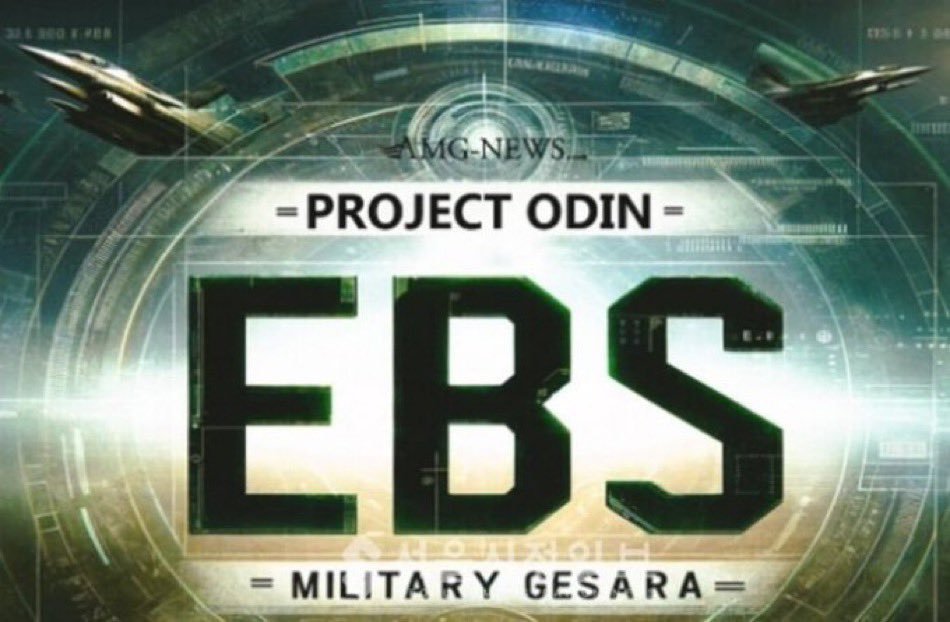 Trump_Jr_GCR's tweet photo. EBS is coming soon. 🚨 The military is ready to issue orders earlier than planned. Get ready now! 🎖️⚡ https://t.co/uYy0Pklubd