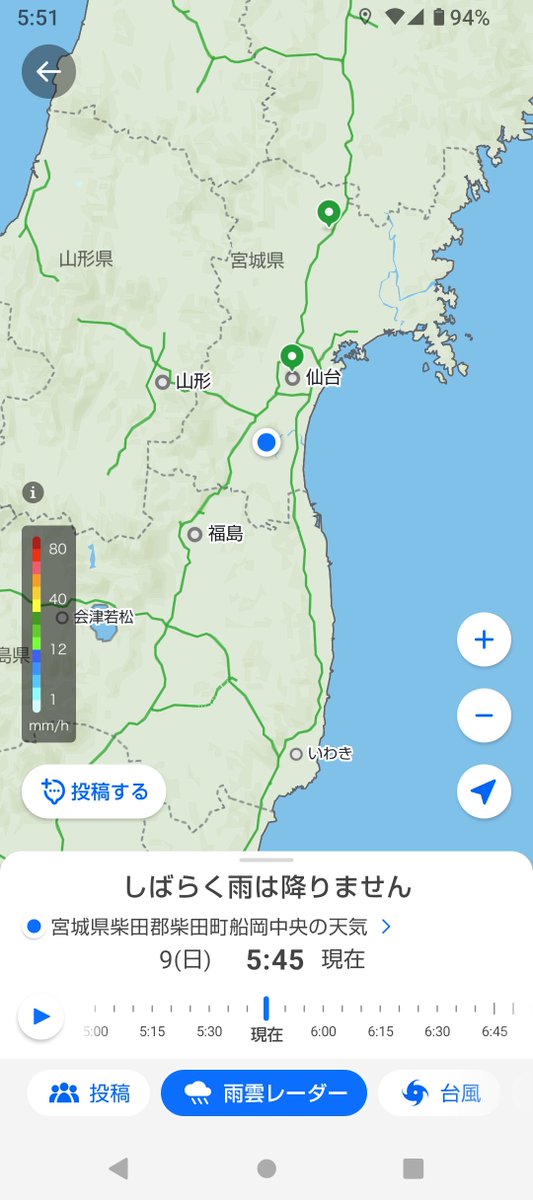 withgrom's tweet photo. おはようございます。
今朝は雲が優勢ながらも切れ目から青空が見えて、少なくとも午前中は雨に遭わずに済みそう。
台風15号がもたらす湿った空気の影響しだいで午後は遭うかもね。
次の巡拝先は宿から30分ほどの距離（角田市）に鎮座する『熱日高彦神社』さん。
準備を整えしだい出発です。 https://t.co/eiloOI4nmc