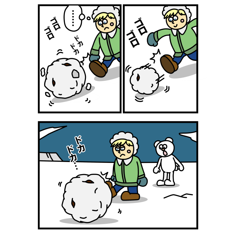 zintanon's tweet photo. 「いたずらエスキモー！」  第1話・サッカーの巻！

エスキモー君、雪でボールを作り、サッカーを始めるようです……

#漫画家志望さんと繋がりたい #イラスト好きな人とつながりたい #4コママンガ #絵描きさんと繋がりたい #漫画が読めるハッシュタグ #漫画好きな人と繋がりたい https://t.co/LzvVjs7Tcd