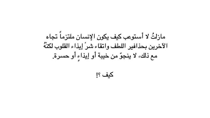 Fnn_N1's tweet photo. https://t.co/Qw5Q9CpHP9