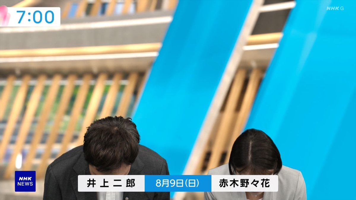 kirifurikogen's tweet photo. 時刻表示も変わったけどやっぱりスタジオセットはバーチャルメインなのね https://t.co/CWpt3nJsIv