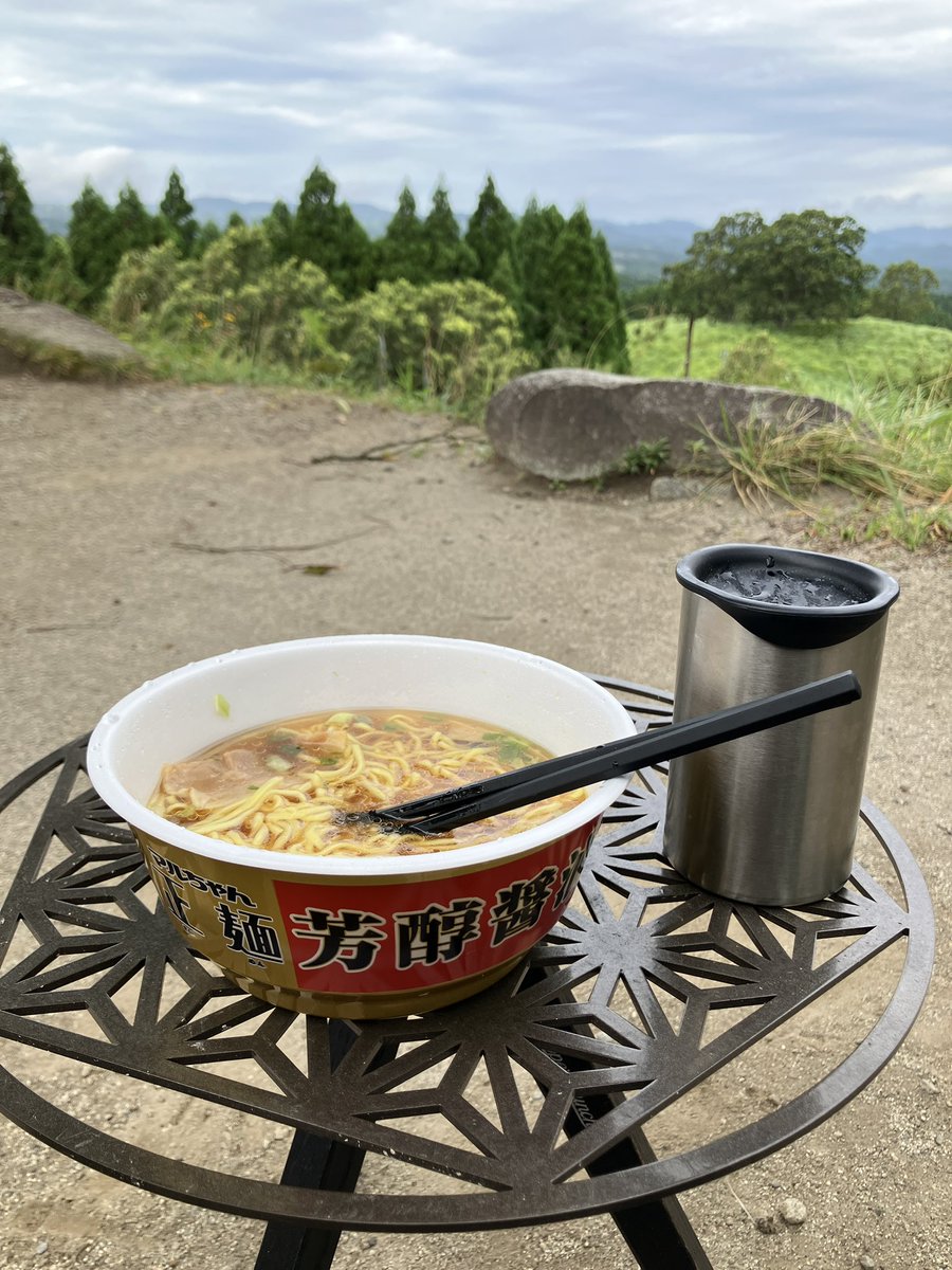 Kokuto_77's tweet photo. 朝食はラーメン https://t.co/vB6o3W1ldf