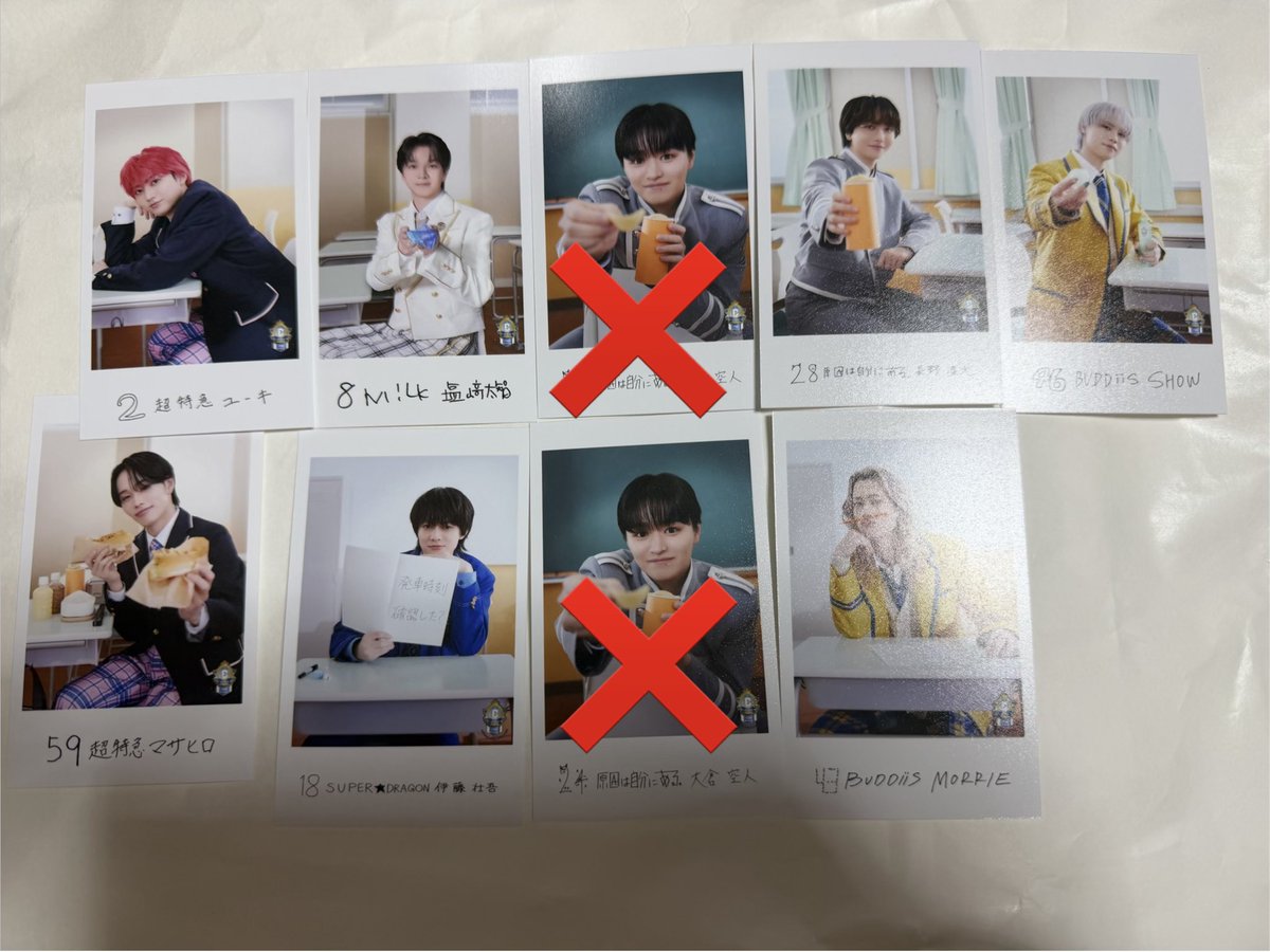 XdQoe's tweet photo. EBiDAN THE LIVE 2026 エビライ グッズ ミニフォト 隣の席セット 交換

【譲】画像参照
ユーキ マサヒロ 塩﨑太智 伊藤壮吾 長野凌大 MORRIE SHOW

【求】タクヤ 山中柔太朗 NAOYA

超特急8/9 エビライ8/13,15 他現場にて手渡し日程要相談 https://t.co/S7hB5hN13Y