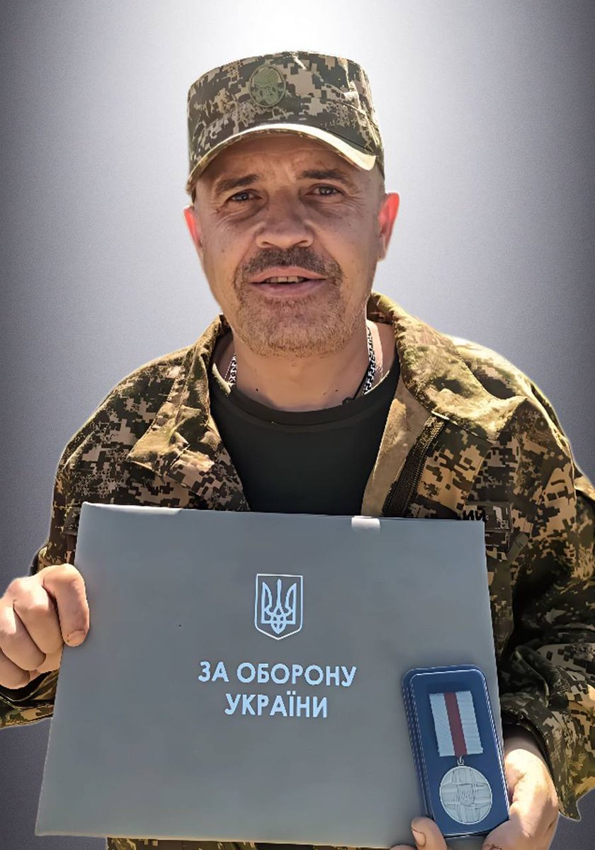 falledlenin's tweet photo. 08.08.2025 місце не уточнено загинув Ігор Сивенький - військовослужбовець 26 ОП НГУ. Нагороджений відзнакою «За оборону України». Залишилися донька, брат. https://t.co/EMIaoCWFsF