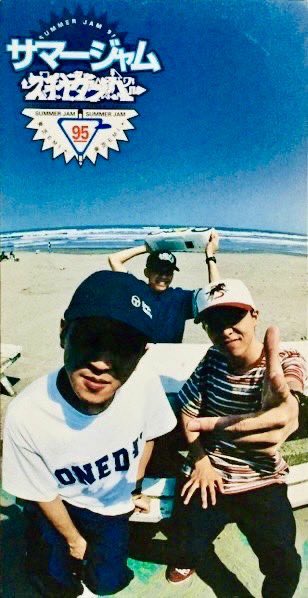 getback_beatles's tweet photo. おはようございます

この時期になると「サマージャム '95」が聞きたくなる

"結局暑さでまいっちまう 誰のせい？それはあれだ！夏のせい"

30年前と暑さの質は違う

"でソバ ザルかせいろだ それが正論 んふっ入んないから"

正論の入り方も時代ともに変わるけど、パンチラインは変わらない🤲 https://t.co/BT6n6YZzpM