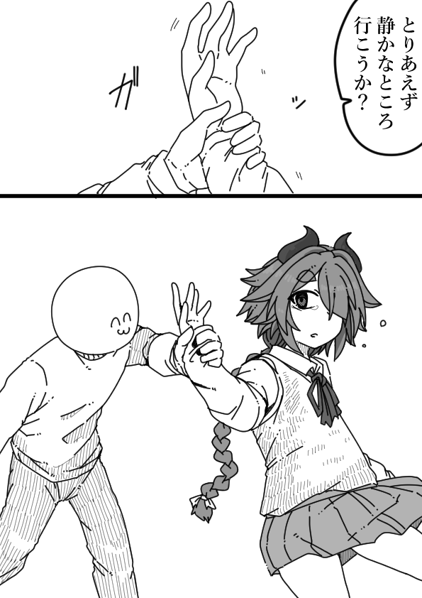 __saru__'s tweet photo. 女装がだんだん好きになるミコト君㉜ https://t.co/IxB6xa9bcu