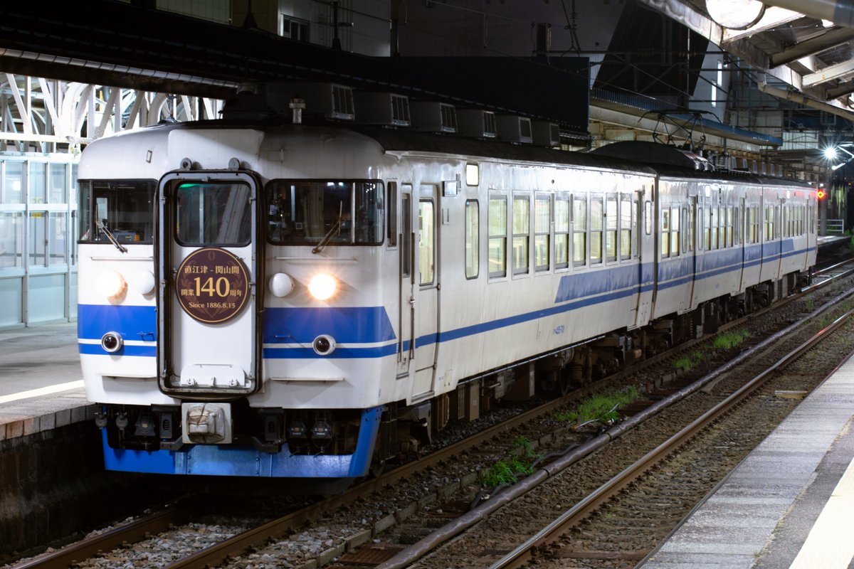 Ryuichi_train's tweet photo. 先日縁あってえちごトキめき鉄道の新北陸色の貸し切りに参加させていただきました🙇憧れの車両を貸し切りで乗る日が来るなんて感無量でした…主催の方、並びに参加された方々本当にありがとうございました‼️
#ホリデーライナーすいらん
#えちごトキめき鉄道 https://t.co/nYvkp0kmBO