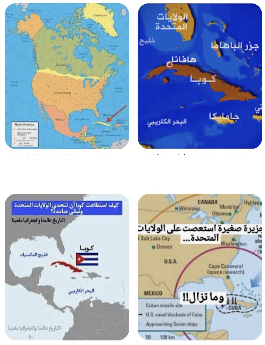 DrSamahiji's tweet photo. أنشأت أمريكافرقةعمل سريةلكوباتجمع بين الاستخبارات البشرية/التقنية،العمليات السيبرانيةوالفرقةأكثرتحديدا م سابقتها فالستينيات وتهديدات ترامب تثيرتساؤلات عديدةحول خطةالفرقة
✍️بقلم الدكتورسعيدالسماهيجي طبيب وناشط سياسي لتكملةالقراءة👇
🔴مدونةد.سعيدالسماهيجي
 https://t.co/bRbof5otdI https://t.co/XAbALsJNW6